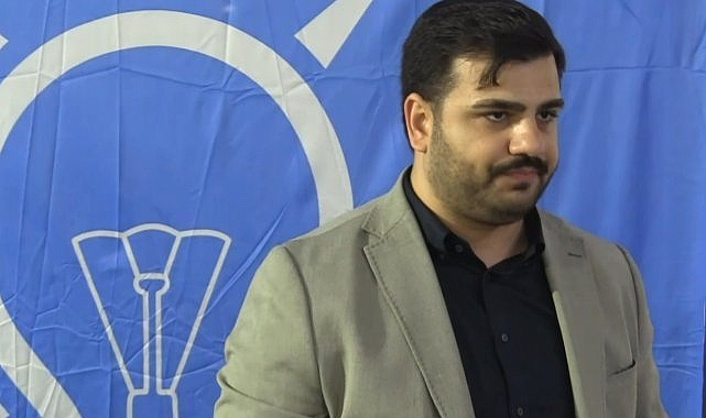AK Parti'li İnan'dan CHP Sözcüsü Yücel'e eleştiri