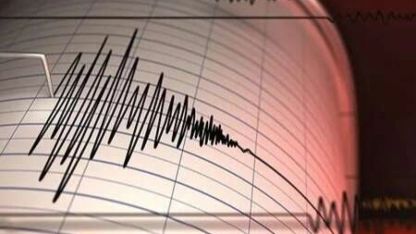 Ege Denizi’nde 3,7 büyüklüğünde deprem