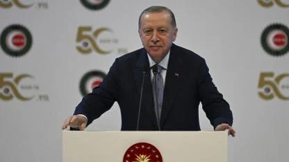 Erdoğan: Enflasyonda Tek Haneli Hedefe Sabırla Ulaşacağız