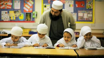 HOCA – TALEBE İLİŞKİSİ