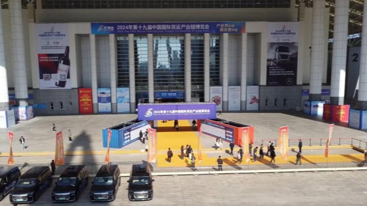 İZFAŞ Türk Lojistiğini Çin’e Taşıyor