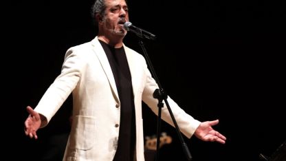 AASSM’de Cem Karaca Gecesi