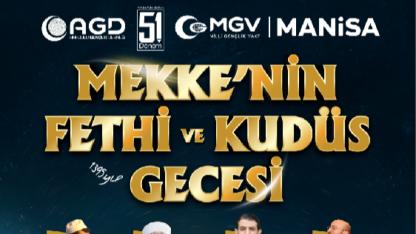 AGD Manisa’dan Mekke ve Kudüs Gecesi Buluşması