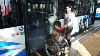 ESHOT’tan Engelsiz Ulaşım İçin Yeni Adım