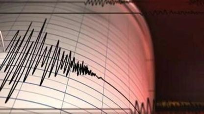 Sındırgı’da 4.5’lik Deprem Paniği