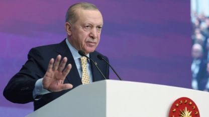 Erdoğan: Türkiye Üreten ve İhraç Eden Güç