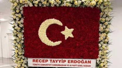 Erdoğan’dan MHP’ye anlamlı yıl dönümü jesti