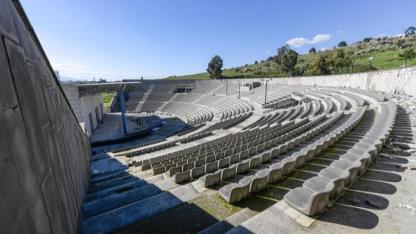 Aşık Veysel Amfi Tiyatro Yenileniyor