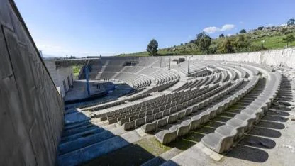 Aşık Veysel Amfi Tiyatro Yenileniyor