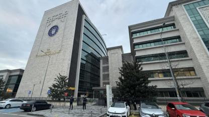 Bursa’da kritik soruşturma: Firariler aranıyor