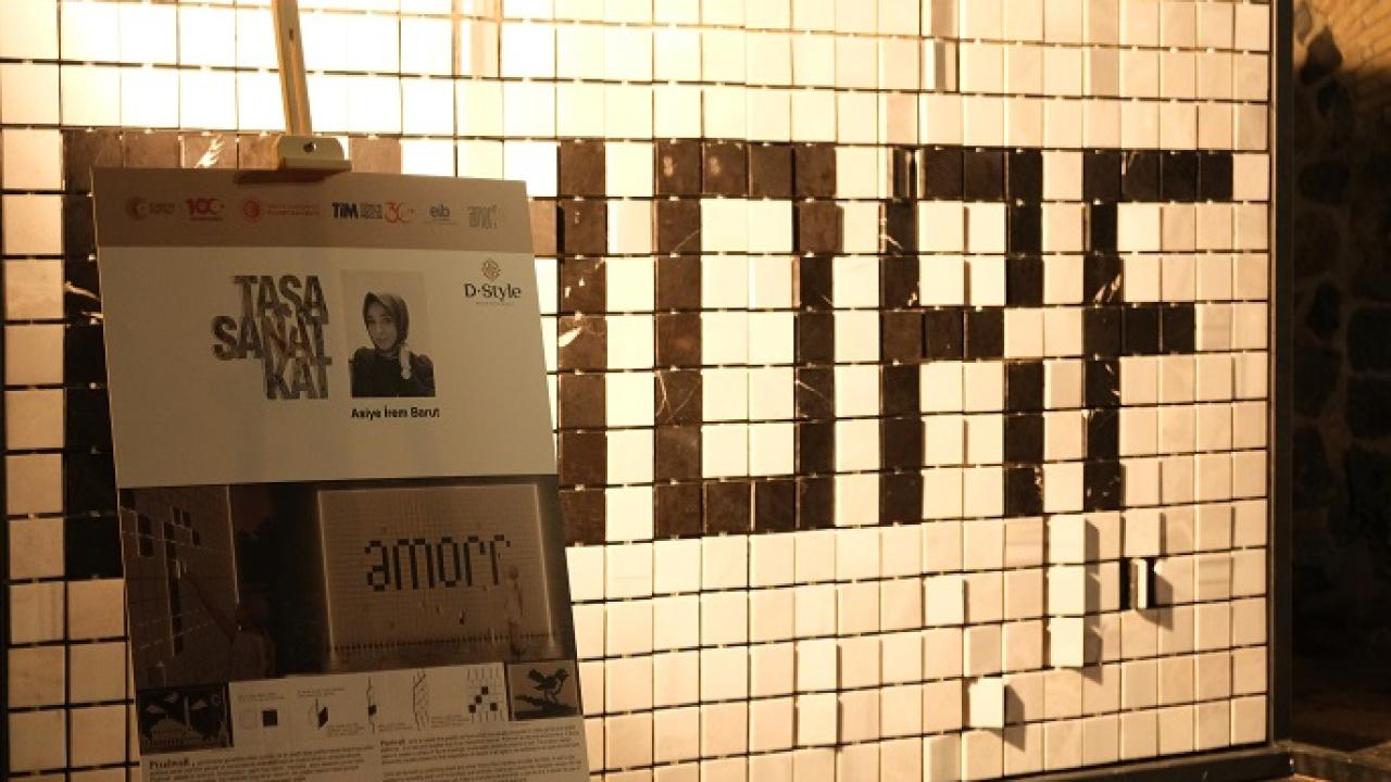 Doğal Taş Tasarımında Yeni Fikirler İçin AMORF Başvuruları Açıldı