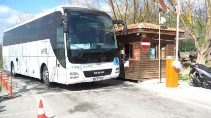 Efes Alt Kapı Otoparkı İçin Mahkemeden Ara Karar