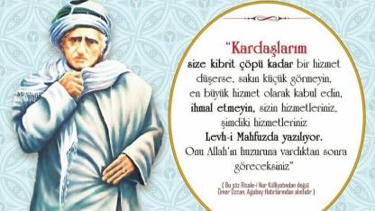 KİBRİT ÇÖPÜ KADAR HİZMETİ KÜÇÜK GÖRMEYİN