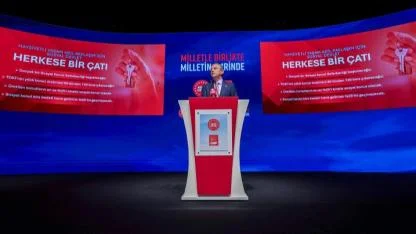 Türkiye’nin Çıkışı Güçlü Kamu Yönetiminden Geçiyor