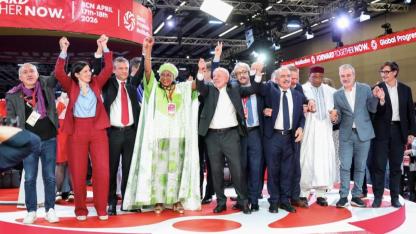 Çeşme Modeli Dünya Gündeminde!