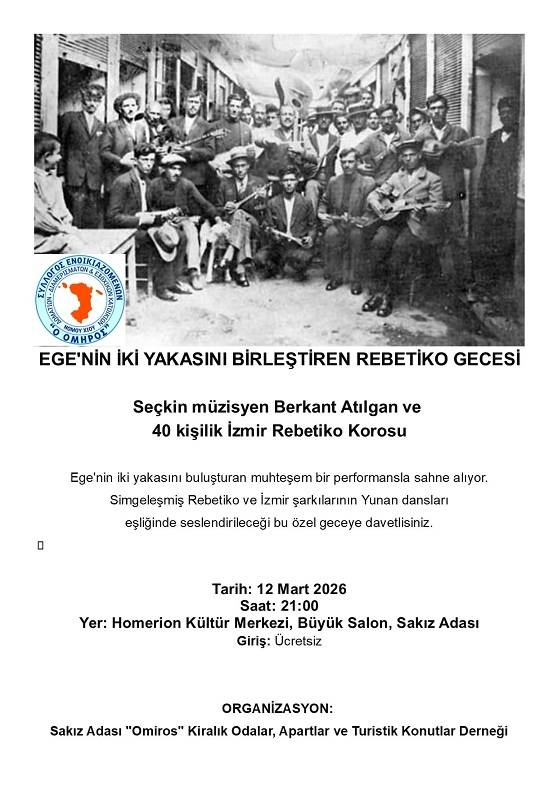 Ege’nin iki yakası Sakız’da müzikte buluşacak