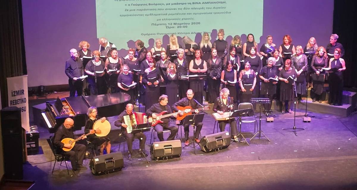 Ege’nin iki yakası festivalde birleşiyor